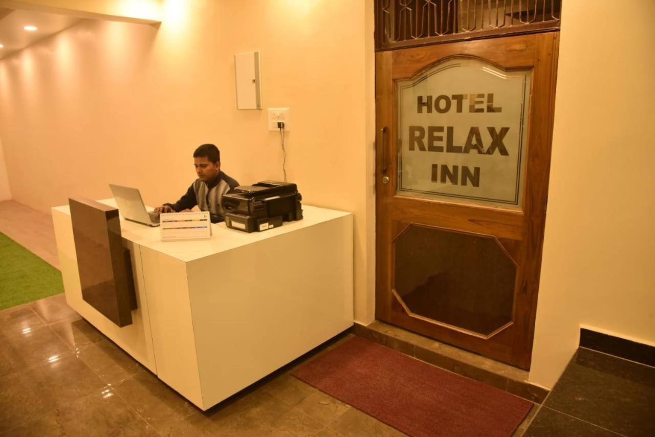 Hotel Relax Inn Аллахабад Экстерьер фото